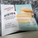 지에스25 안양여고점 이미지