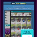 V 피씨방 이미지