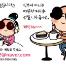 스피드인쇄기획