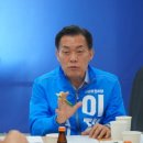 경기지역대리운전 노동조합 이미지