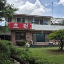 효원가든 이미지