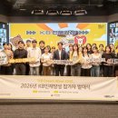 KB국민은행 신관