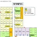 에이플러스독서실 이미지