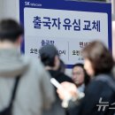 엄지텔레콤 이미지