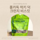 주식회사 우리베이커리 이미지