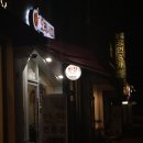 어양동 주민센터 이미지