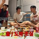 기안84 카카오 검색결과