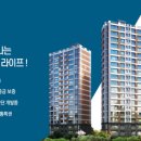 행복드림부동산중개 네이버블로그