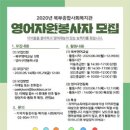 북부종합사회복지관 이미지