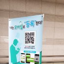 스마트 디바이스 쇼 2018 홀릭이랑 혜윰이랑 장비구경잼