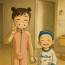 오션플레이 이미지
