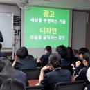 애월고등학교 이미지