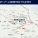 대구역(지하철 1호선) 이미지