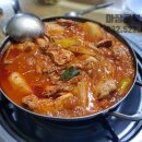 정아환경개발