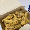 아이벗 치킨 이미지