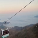 외포11번가횟집 이미지