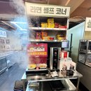고기찬