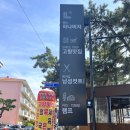 대천해수욕장 고려대수련원 이미지