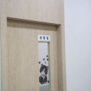 루트수학전문학원 - 중구 계변로 94-1 | 루트수학전문학원
