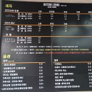 부천세차 송내세차 합리적인 가격의 SUV 스팀세차 디테일존 카케어