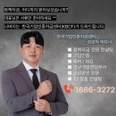 산단로16번길 이미지