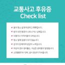 어울림한의원 이미지