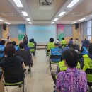 환여동행정복지센터 경북도민일보