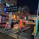 백남옥달인손만두둔촌점