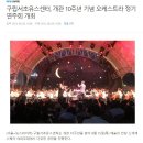 서초유스센터 이미지