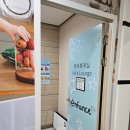 아가방모다아울렛 울산점 | 모다아울렛 천안아산점 유아휴게실 수유실 기저귀갈이대 사용 후기 👿최악