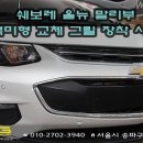 동방카오토샵 이미지