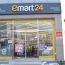 이마트24 수완원룸점 이미지