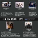 인터플레이 이미지