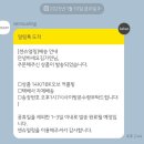 종로 ‘센슈얼링’에서 커플링 맞춘 후기ㅣ20대 커플링, 웨딩링, 차칸그믐빵, 14k 커플링