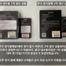 맘모스전자담배 이미지