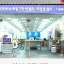 파리바게트석동점 네이버블로그