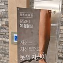 코리아헬스 이미지