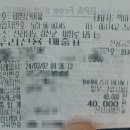 미항건어물 이미지