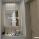 수원 정자동 삼성미도아파트 32평 전체 인테리어