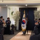 제42대 한화 임치유 회장취임식(26.07.02) 의전,내빈소개.표창 이미지