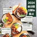 흥국생명빌딩 이미지