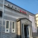 오복갈비 - 남구 유엔평화로9번길 13 | [천안 맛집] 천안역 노포 감성 그대로, 고기 질 끝내주는 '오복갈비' 내돈내산 한우불고기 소주 한잔 후기