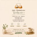 고산자동차병원 | 베트남 지난여행 후기2(바나힐)