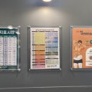 달리는커피수원광교