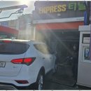 알뜰세차타운 이미지