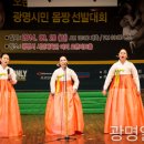 광명오픈아트홀 이미지