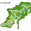 동촌GC 이미지
