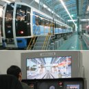 토탈안전 이미지