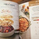 일미리금계찜닭 이미지