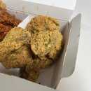 치킨마루 수원원천점